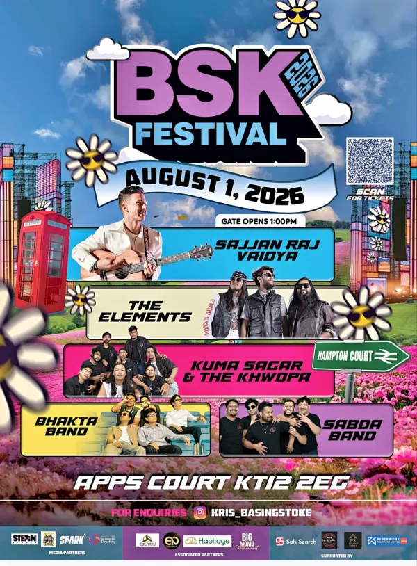 BSK Festival